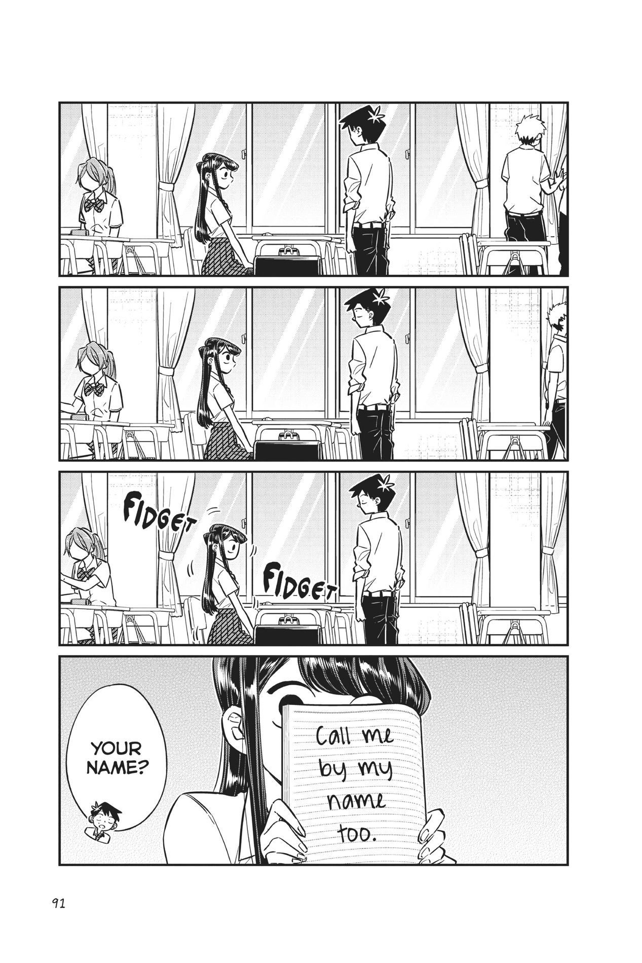 Komi Can’t Communicate, Chapter 53 image 03